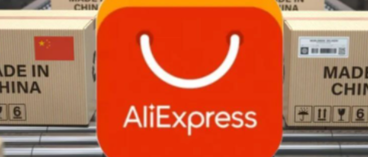 速卖通如何策划出吸引眼球的图片呢？欧美极简VS东南亚撞色、产品特写拍摄与平台合规避坑，手把手教你用视觉钩子撬动订单暴涨！