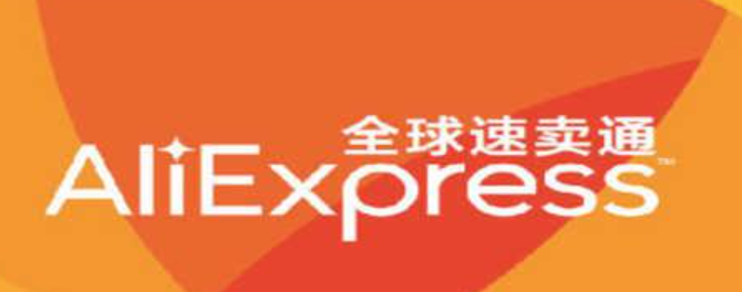 全球速卖通平台选品，如何脱颖而出呢？速卖通爆款选品密码：拆解欧美、东南亚热卖基因、Alibaba工具实战与断货预警SOP，用智能选品模型实现订单增长！