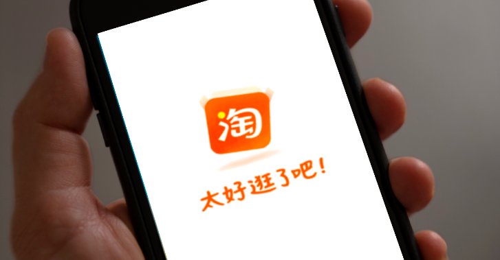 淘宝购衣，质量靠谱吗？怎样才能买到好衣服呢？从“刷评鉴别”到面料黑话解析，内行人教你3招避开90%劣质陷阱！