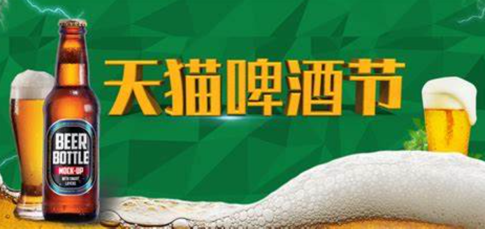天猫超市啤酒真假难辨？买到假货如何解决？从瓶盖暗码到物流溯源，手把手教你用“职业打假人”的验货逻辑避坑！