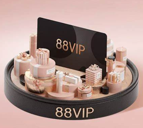 天猫超市88vip是否划算？有何好处？精算师揭秘“闭眼入”三大血赚公式！从年省1200到联名会员白捡620元！