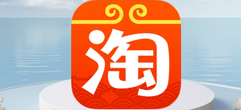 淘宝店铺升级到一钻需要多少钱？怎样升级呢？2025零成本攻略揭秘：251好评速成法×直通车省钱技巧|附成本拆解！