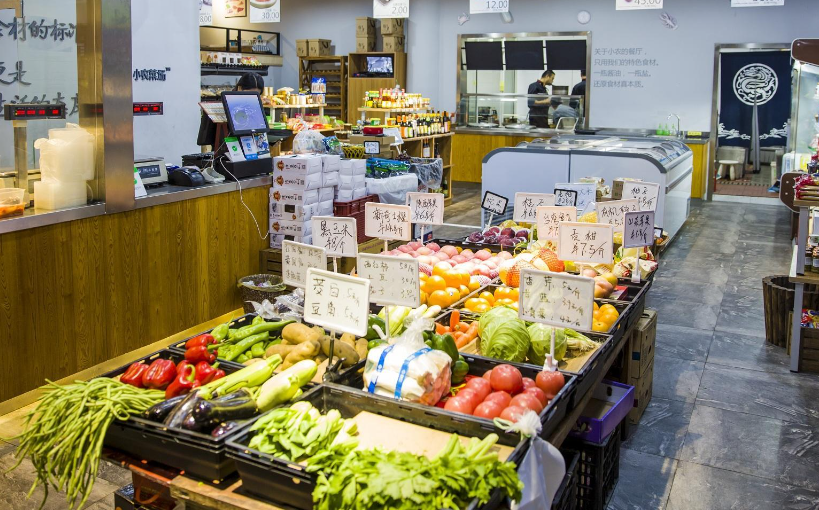 企业店和C店有什么区别？C店和企业店铺算不算重复呢？新手开店避坑指南×流量扶持解析：开店选错类型损失惨重！