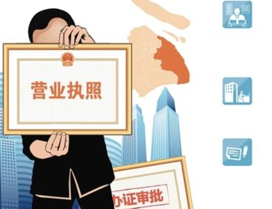 个体工商户能否开设企业店铺？企业店铺和个人店铺的区别是什么？个体工商户电商发展新路径：企业店铺开设指南与竞争力提升策略！