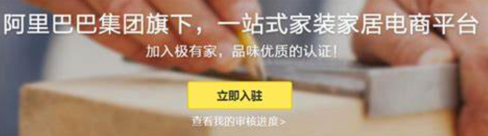 2025年淘宝极有家双十一备战，有何攻略？从流量矩阵搭建到30天价保避坑，拆解35%转化率提升的万亿级实战策略！
