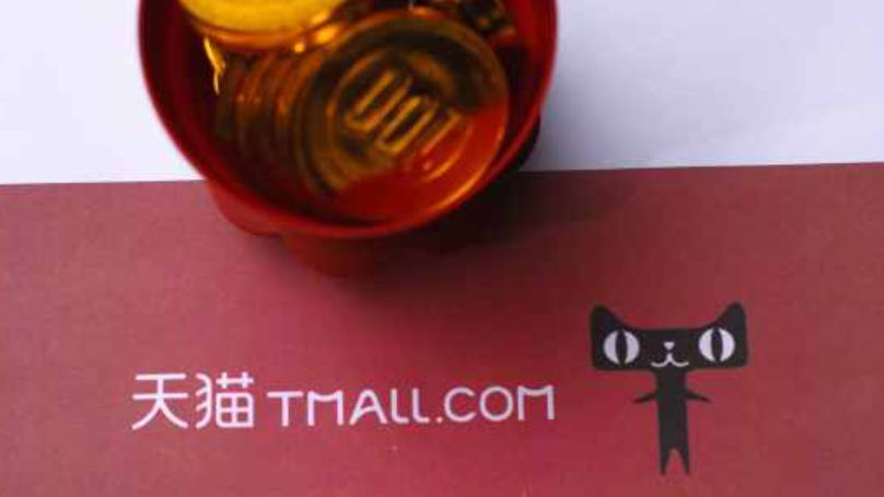 天猫超48小时发货赔偿多少？发货时间多久？从五步维权到四重优化，拆解消费者与商家的时效博弈全链路！