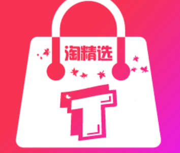 淘精选是淘宝的官方流量扶持计划吗？加入条件是什么？淘精选入驻权威指南：深度解析企业商家入驻条件，快速获取官方流量扶持！