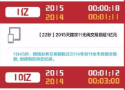 淘精选是淘宝的官方流量扶持计划吗？加入条件是什么？淘精选入驻权威指南：深度解析企业商家入驻条件，快速获取官方流量扶持！
