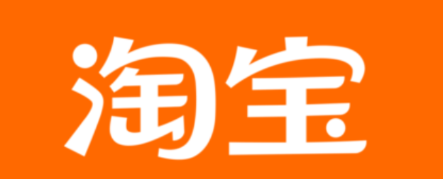 淘宝退货宝与运费险哪个好？退货宝运费自付？淘宝退货宝VS运费险：运费到底该由谁承担？这份攻略帮你省下冤枉钱！