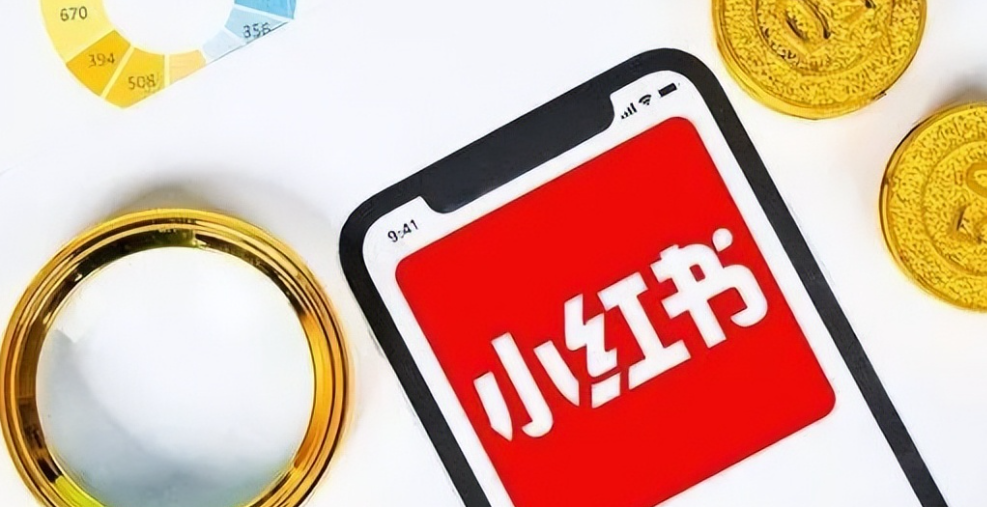 如何用DeepSeek生成小红书爆款选题？对DeepSeek施加什么样的指令才可以生成爆款种草文案？