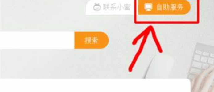 淘宝注销后还有记录吗？会对用户产生什么影响呢？淘宝账号注销真相：记录永久留存？隐私风险全解析，注销前必知的3大影响！