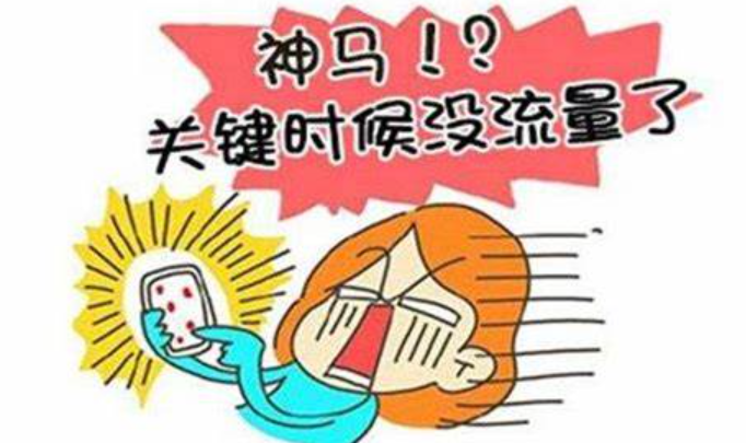 新开的店铺一直没有流量，这是怎么回事？该怎么办呢？从定位模糊到推广失灵，3步精准引流＋转化率翻倍实操！