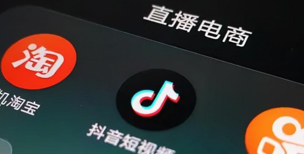 抖音和实体店的质量一样吗？9.9元的衣服从哪里来？揭秘9.9元衣服背后的真相