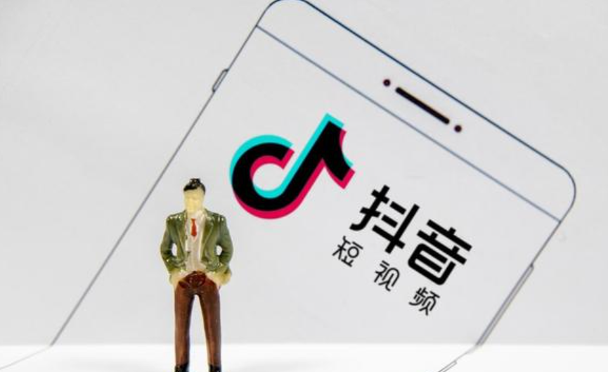 抖音如何买到官方正品？二奢商品值得购买吗？抖音购物攻略来啦！