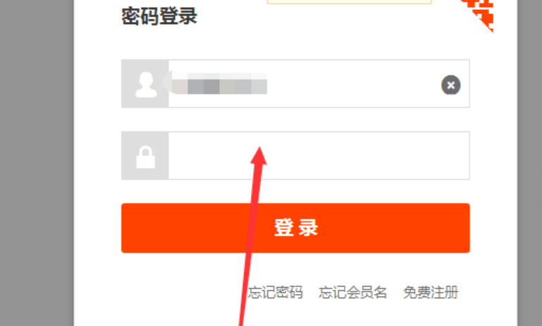 手机上怎么注销淘宝店铺账号？可以用手机关闭店铺吗？手机端淘宝店铺账号注销与关闭全流程解析！