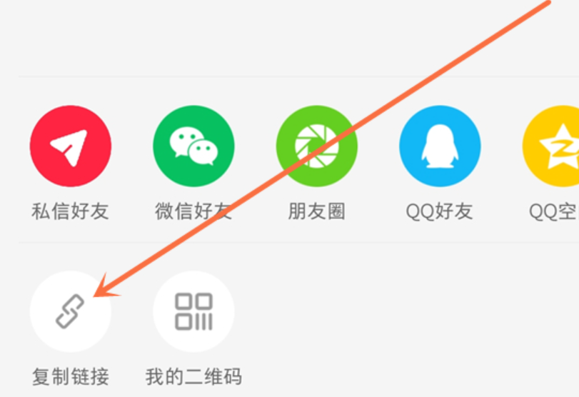 小红书上如何上架商品链接？挂链接需要什么条件？解析小红书商品链接上架全流程！
