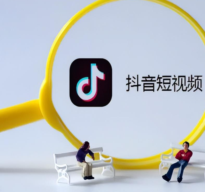 抖音的猜你想搜能关闭吗？推荐依据是什么？抖音「猜你想搜」功能详解：关闭方法与推荐机制全解析