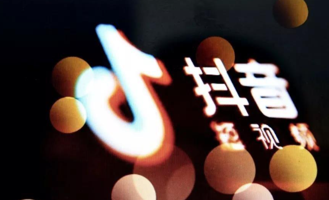 抖音上的电视台直播有卖假货吗？直播需要注意哪些规则？详解抖音直播！