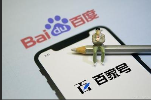 百家号阅读量10000收益如何？播放量如何计算？深度解析收益计算规则