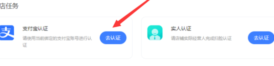 千牛注销店铺后，保证金会退还吗？怎么退呢？千牛注销店铺保证金退还全解析：政策条件与到账周期详解！