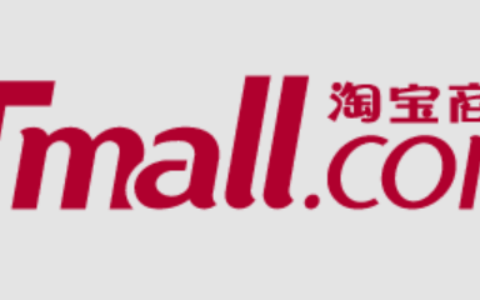 淘宝等级在哪里查找？如何提升店铺等级？淘宝店铺等级全解析：查看方法与提升攻略