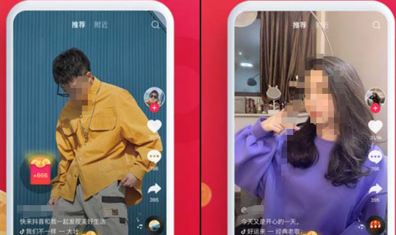 抖音上几十块钱的衣服能购买吗？10元一件的衣服从哪里来？揭秘10元一件服装的源头与购买指南