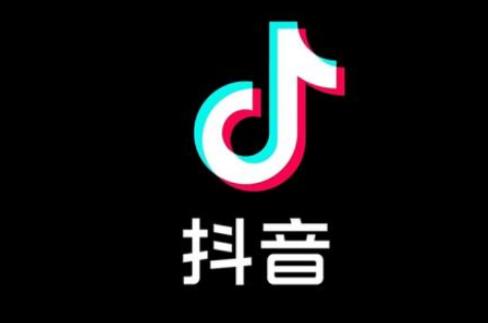 抖音成年退款成功率大吗？退款会联系主播吗？详解抖音成年退款！