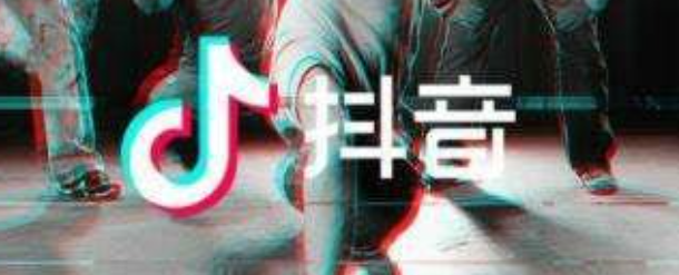 无人直播怎么玩？新手怎么用抖音上热门？从无人直播技巧到抖音上热门的全方位攻略：新手必备的无人直播玩法与上热门秘籍！