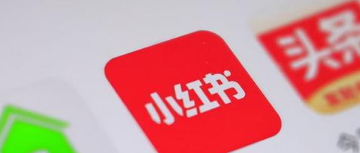 小红书可以挂淘宝链接吗？怎么通过链接卖产品？多平台营销布局的策略与操作指南，让小红书与淘宝联动营销！
