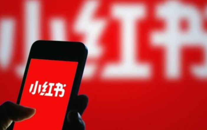 不交店铺保证金有影响吗？小红书保证金是多少？保证金缴纳的重要性及金额解析！