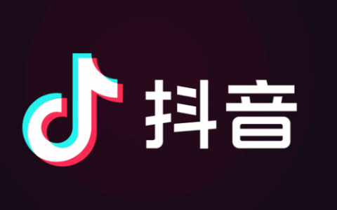 24小时无人直播怎么操作？这样做违法吗？抖音与拼多多平台的无人直播方法及合法性分析！