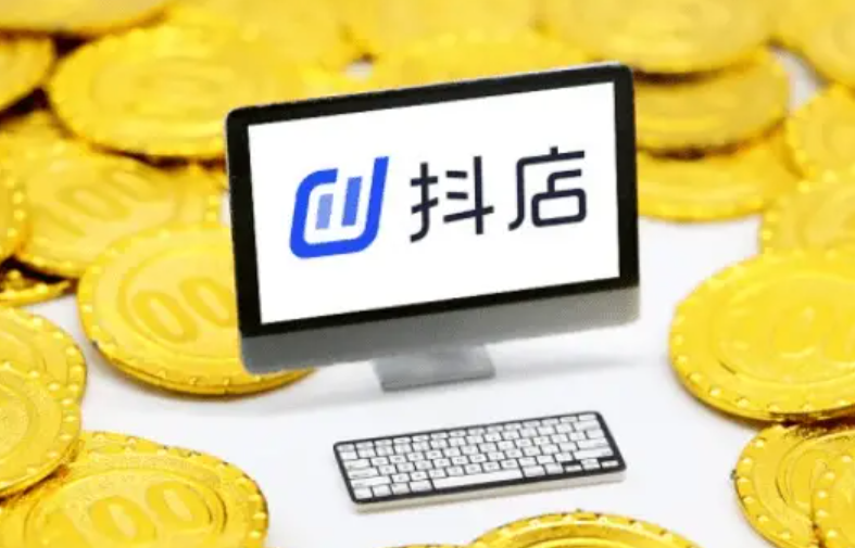 抖音小店资金被冻结了怎么办？怎么解冻货款？解冻货款的详细攻略与应对方法！