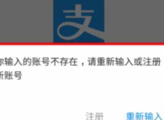 账号在注销中还能登录吗？注销一定要等七天吗？深入探讨账号注销的常见疑惑与应对策略！