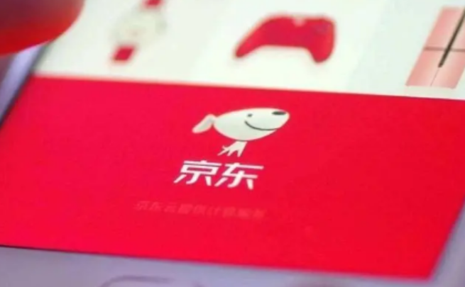 12期免息怎么使用？真的完全不收费吗？京东12期免息优惠全攻略与使用要点解析！