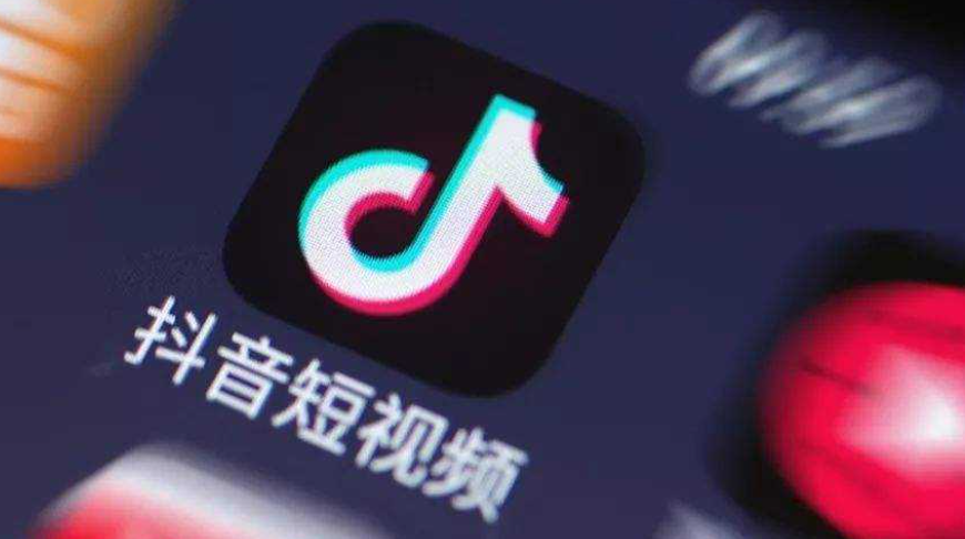 抖音电商直播怎么开通？有哪些条件和好处？手把手教你满足条件、避开雷区，解锁海量流量与品牌红利！