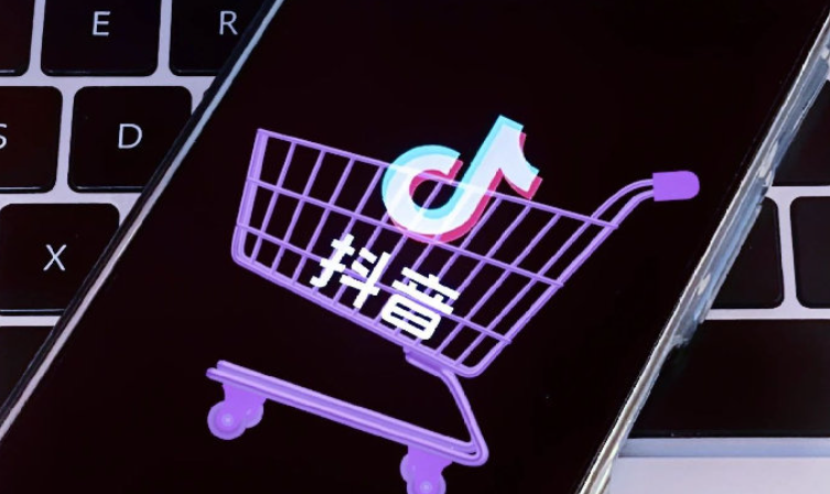 抖音电商直播怎么开通？有哪些条件和好处？手把手教你满足条件、避开雷区，解锁海量流量与品牌红利！