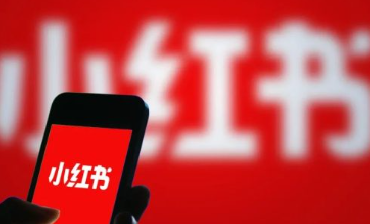 小红书保证金1000元怎么退？大概需要多久？秒懂避坑指南：正常闭店条件＋4步申请流程＋到账周期全解析！