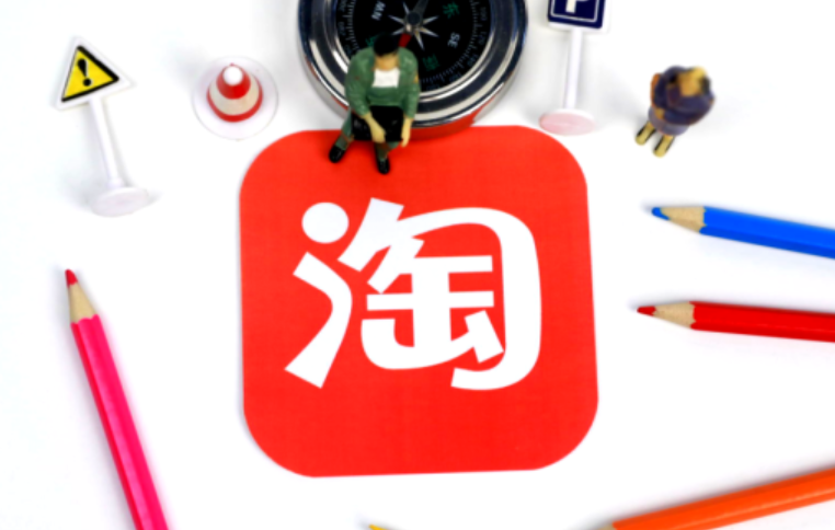 淘宝商品体验分低于多少会被封店？怎么提升体验分？紧急保命指南：避开4.0警戒线＋双11禁入规则＋3招速提分秘籍！