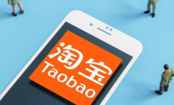淘宝商品体验分低于多少会被封店？怎么提升体验分？紧急保命指南：避开4.0警戒线＋双11禁入规则＋3招速提分秘籍！
