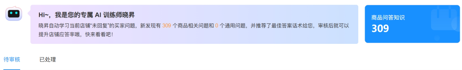 京东小店对pop影响大吗？如何运营？京东小店VS POP店终极对决：流量争夺战+个体户7天起爆秘籍！