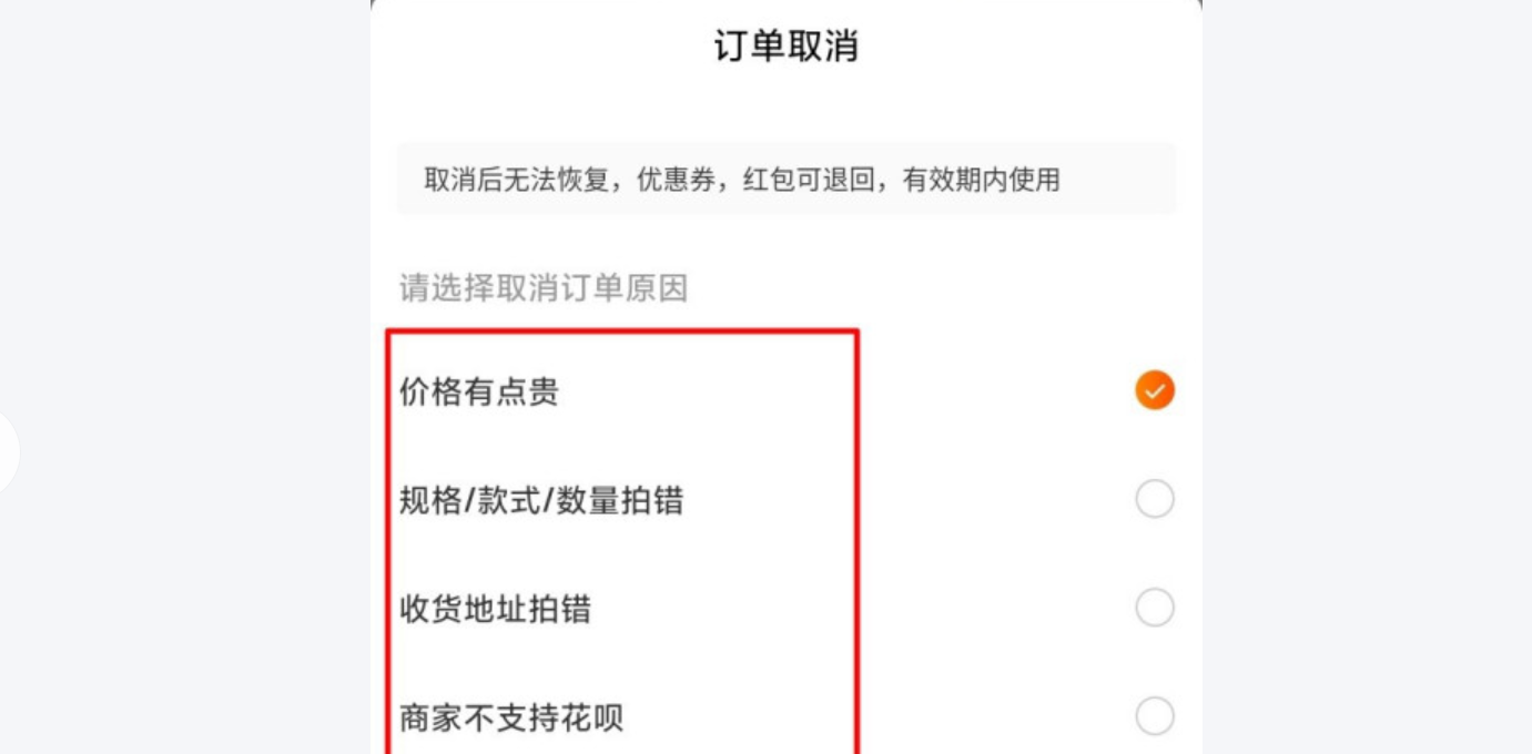 淘宝同一笔订单可以寄不同地址吗？紧急拦截快递！淘宝取消寄件成功率95%的方法，分地址发货这样操作！