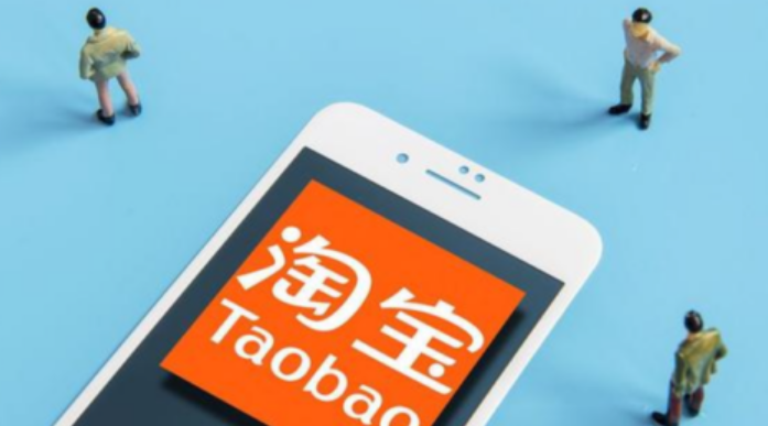 淘宝商品体验分0分是怎么回事？多少单才会出体验分？揭秘五大零分原因与有效出单门槛，助你快速规避风险提升评分！