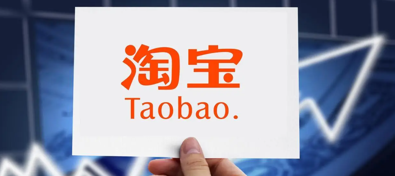 淘宝的拼团在哪里找？在哪里看和谁拼成功了？拼团省钱的秘密！淘宝拼团入口+成功查看方法，新手必看避坑指南!