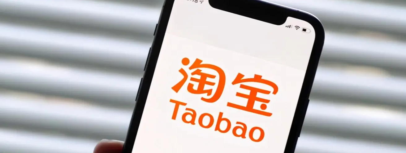 淘宝上的自然莎眼镜是正品吗？如何辨别真假？「避坑指南」淘宝5万副销量背后的真相！认准这3类店铺，假货商家最怕你知道这招...