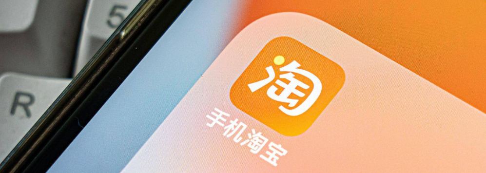 淘宝卖家账期保障有必要开通吗？账期延长15天怎么解除？血泪教训！开通账期保障竟被冻结20万？这3类店铺千万别开（附解除全流程）！
