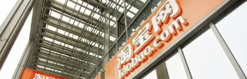 淘宝运费险90天都能赔付吗？一般会赔付多少钱？「90天内退货都能赔？」淘宝运费险赔付金额曝光！这样操作最高能拿24元（附避坑指南）！
