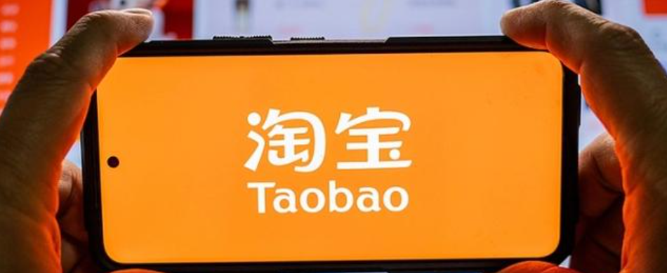 淘宝怎么看我是哪些店的会员？入店铺会员有什么坏处？「小心！淘宝店铺会员竟会泄露隐私？」1分钟查清所有绑定店铺+5大入会陷阱避坑指南！