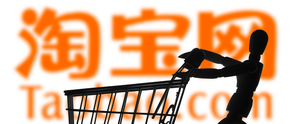 个人淘宝信誉怎么提升？对个人有什么影响？「信誉等级=流量密码」5招速升皇冠卖家，揭秘信用分暴涨50%的隐藏技巧（附避坑指南）！