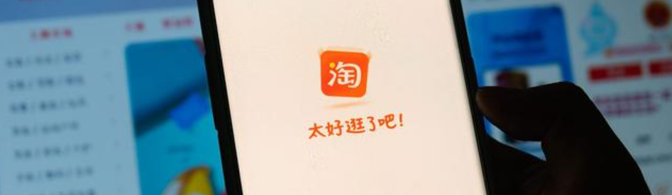 淘宝限时秒杀的东西可靠吗？建议购买吗？淘宝秒杀是捡漏还是踩坑？2025最新避雷指南+3类最值得抢的商品！