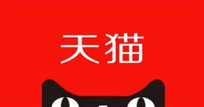 天猫综合体验分对店铺有多大影响？和打分哪个更重要？解析榜单入池、处罚风险、消费信任三大影响，揭示评分体系的双重价值！